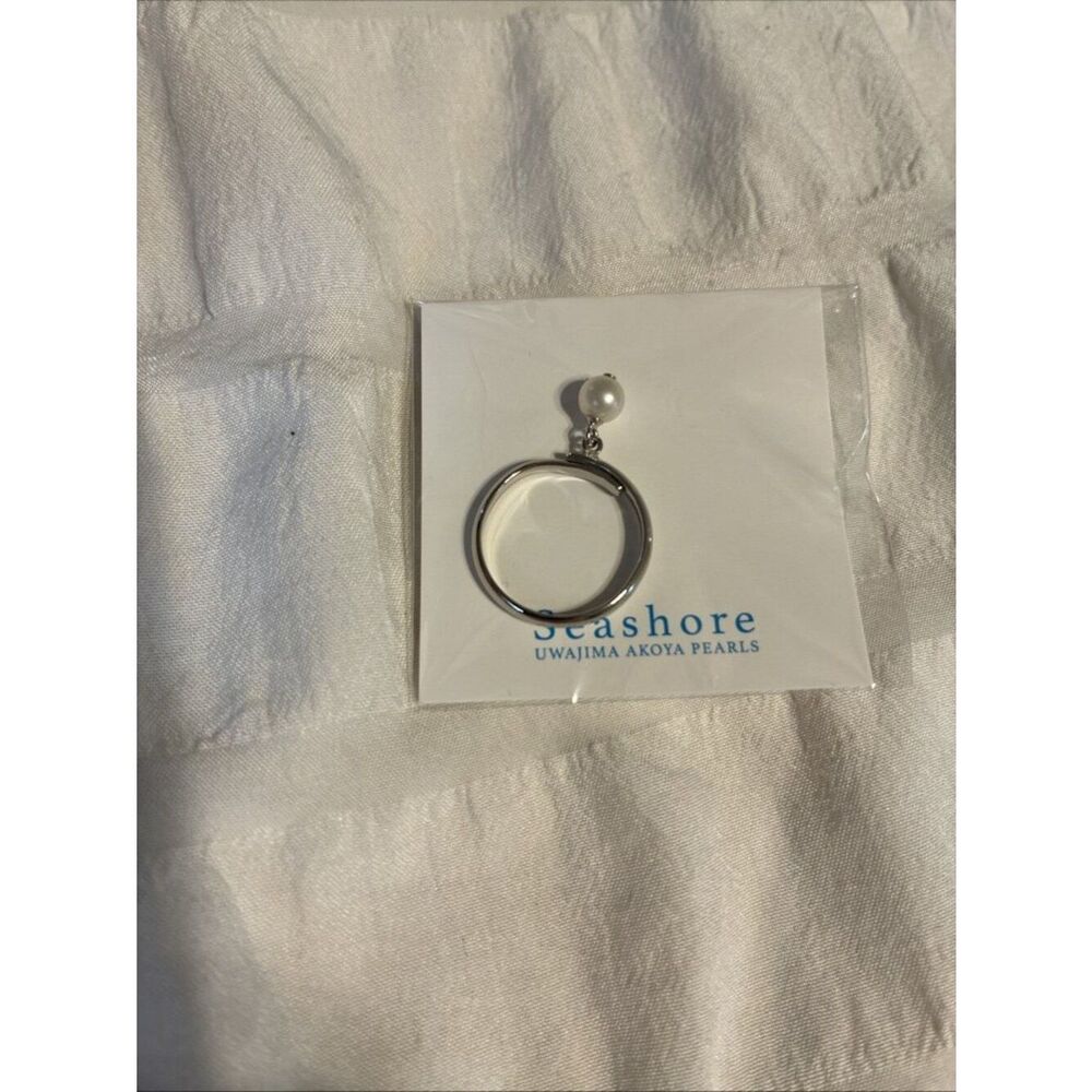 seashore uwajima akoya pearls ring Or Keychain
